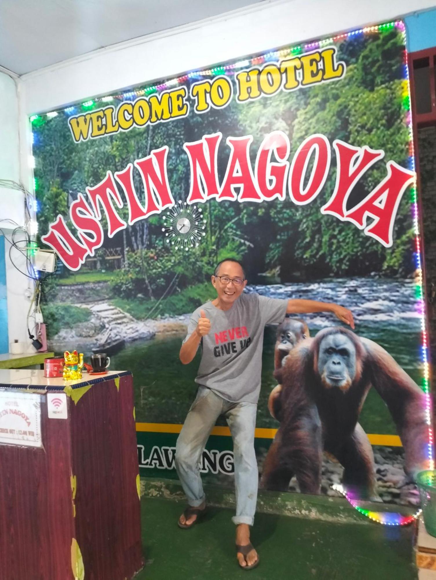 Ustin Nagoya Bukit Lawang Orangutan Trekking & Transport Only Book With Us Hotel Екстериор снимка